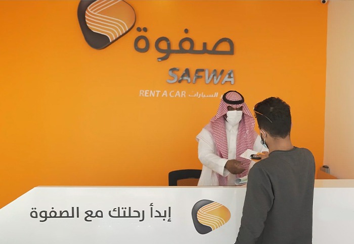 الصفوة لتأجير السيارات